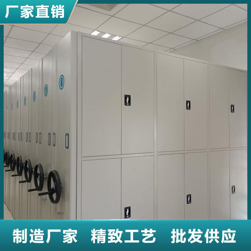 定制手摇档案密集架_诚信厂家