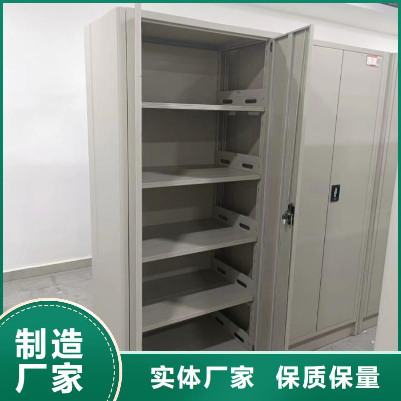 怎么代理【凯美】手摇移动铁皮柜
