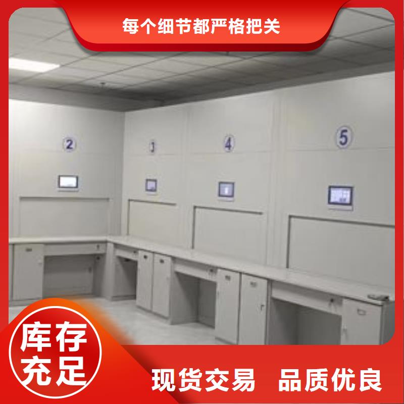 凯美档案室密集架密集架_【手动密集架】货源充足云商赢企