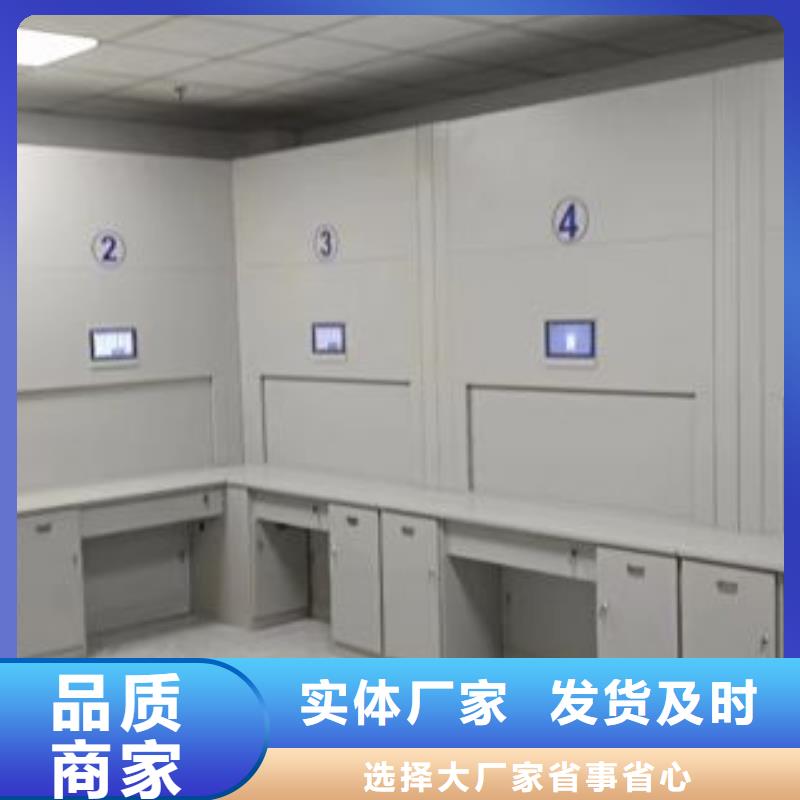 凯美档案室密集架密集架_【手动密集架】货源充足云商赢企