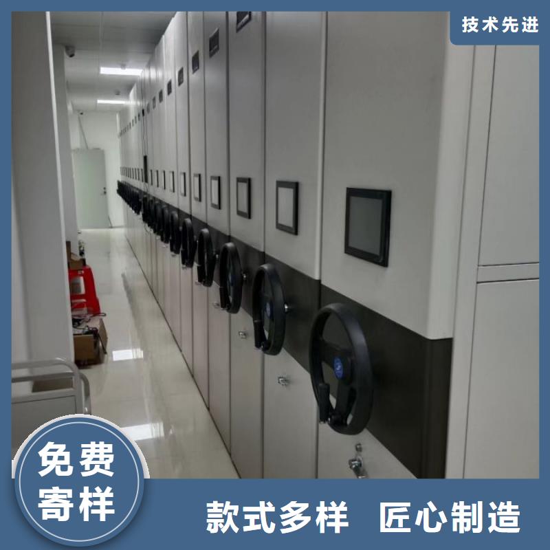 【 密集架 密集柜支持大小批量采购】凯美档案室密集架