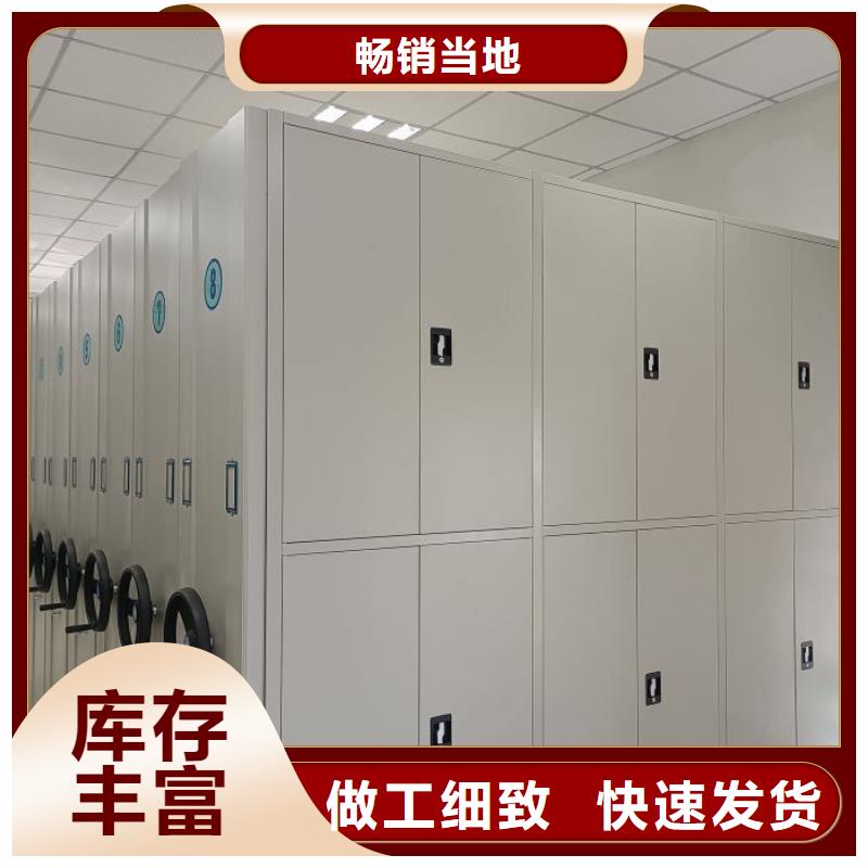 凯美档案室密集架密集架_【手动密集架】货源充足云商赢企