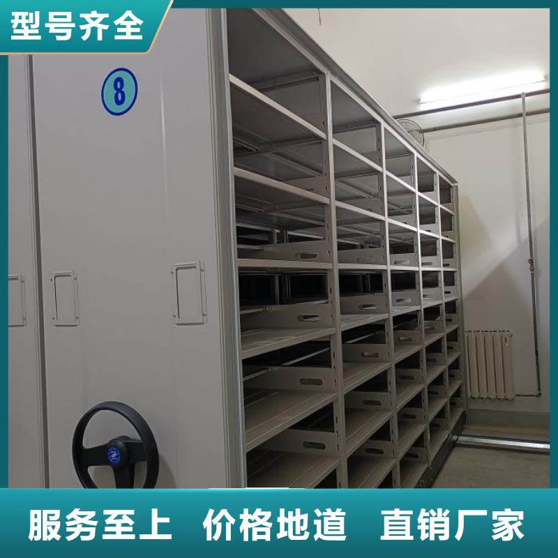 凯美档案室密集架密集架_【手动密集架】货源充足云商赢企