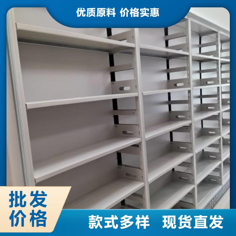 密集柜_【手动密集柜】海量货源凯美档案室密集架