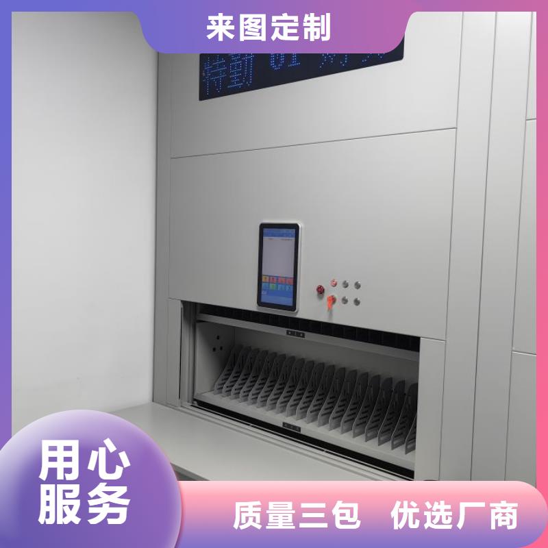 密集柜_【手动密集柜】海量货源凯美档案室密集架