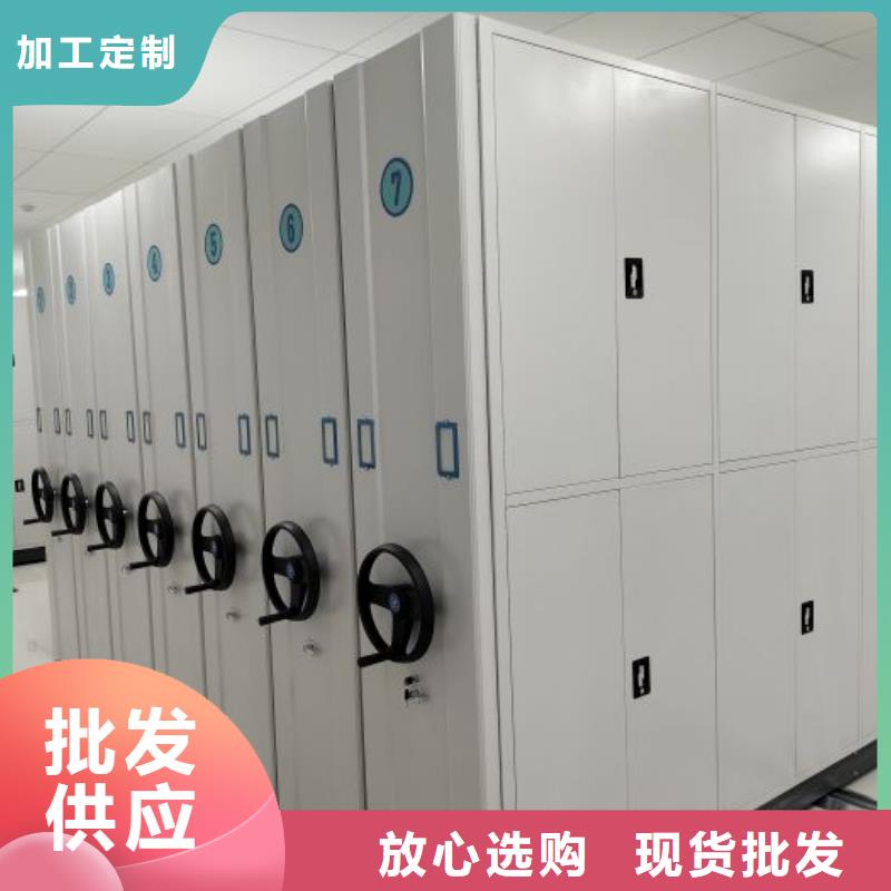 壤塘|茂县|泸州|眉山|遂宁|宜宾|绵阳|成都【 密集柜-手动密集柜多种优势放心选择】-凯美
