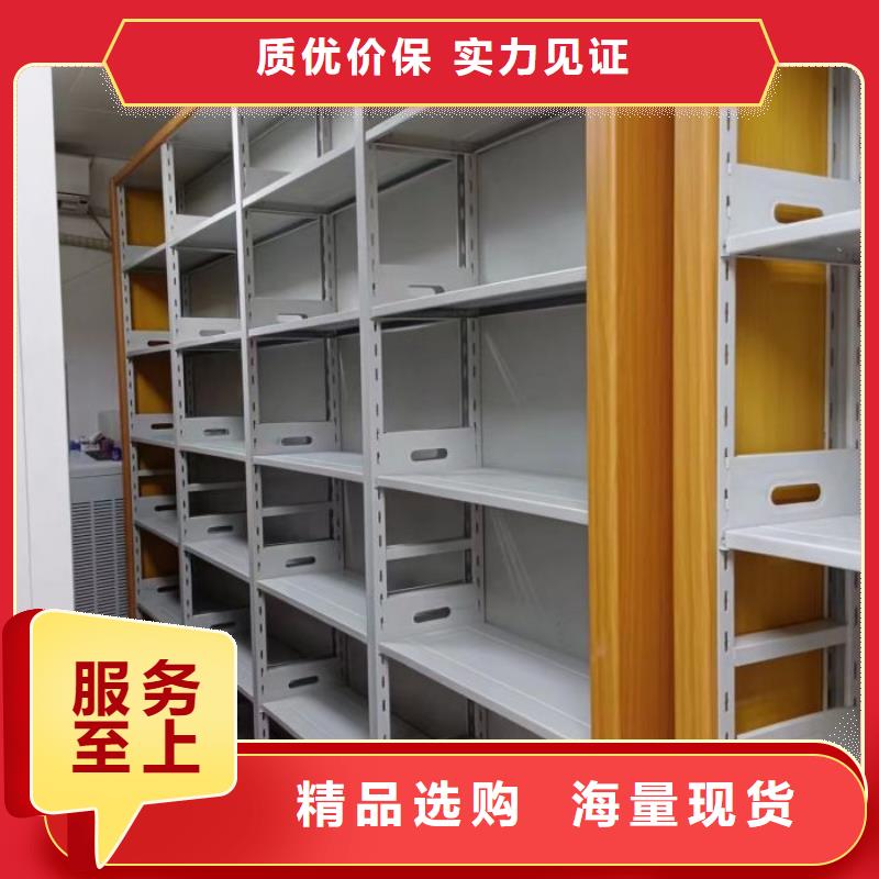 制造商创造服务【凯美】东方市手动密集档案资料柜