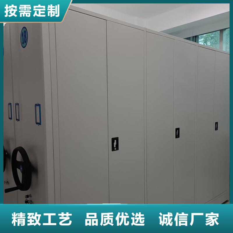 【 密集柜 手摇密集架一手价格】|渝水|分宜|萍乡|景德镇|九江|赣州|上饶39065.com