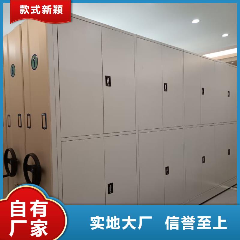 【 密集柜 手摇密集架一手价格】|渝水|分宜|萍乡|景德镇|九江|赣州|上饶39065.com