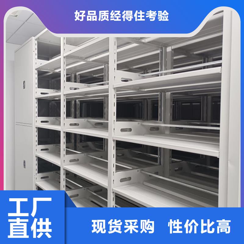 【 密集柜 手摇密集架一手价格】|渝水|分宜|萍乡|景德镇|九江|赣州|上饶39065.com
