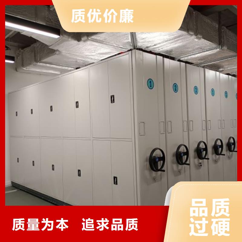 密集柜_【手动密集柜】海量货源凯美档案室密集架