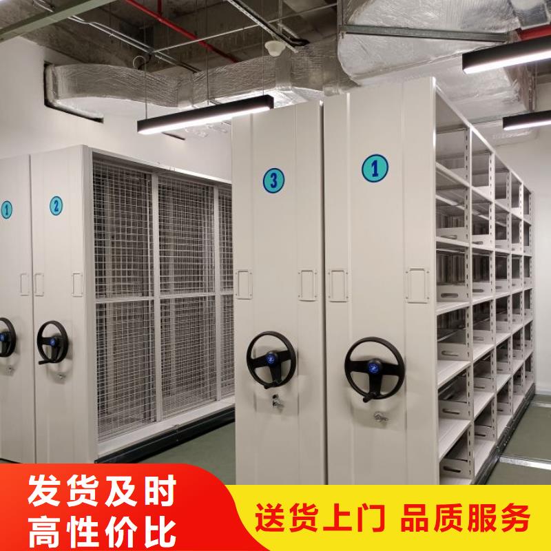 如何联系【凯美】不锈钢密集柜
