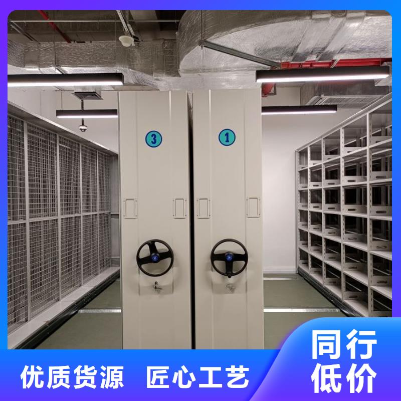 行业内的集中竞争态势【凯美】摇把式密集柜