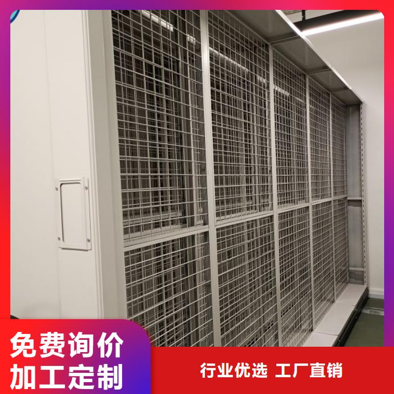 【 密集柜 手摇密集架一手价格】|渝水|分宜|萍乡|景德镇|九江|赣州|上饶39065.com