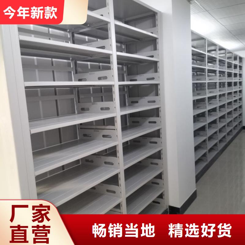 出厂拿货价【凯美】样品密集架