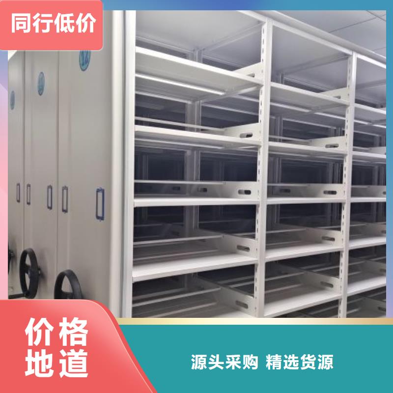 如何联系【凯美】不锈钢密集柜