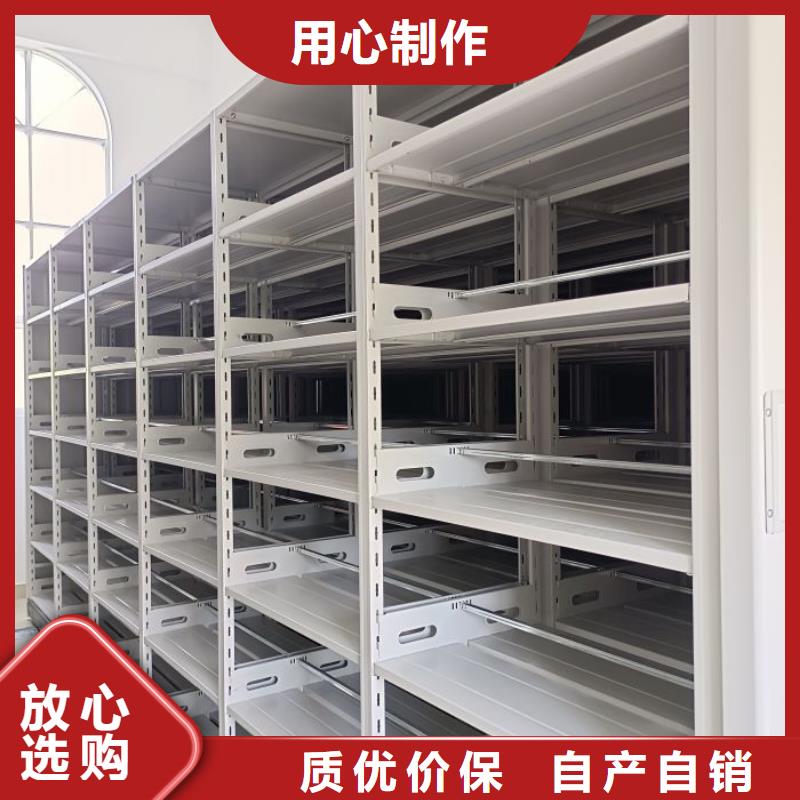 【 密集柜 手摇密集架一手价格】|渝水|分宜|萍乡|景德镇|九江|赣州|上饶39065.com