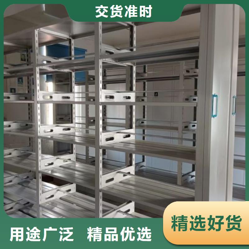 出厂拿货价【凯美】样品密集架
