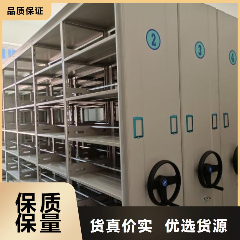 【 密集柜 手摇密集架一手价格】|渝水|分宜|萍乡|景德镇|九江|赣州|上饶39065.com
