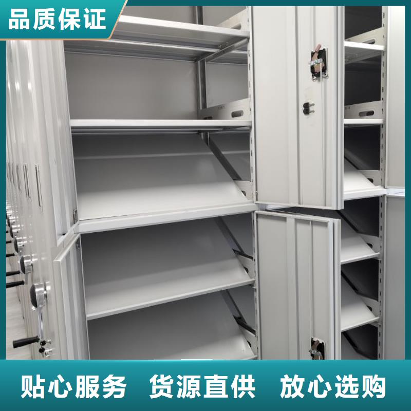 制造商创造服务【凯美】东方市手动密集档案资料柜