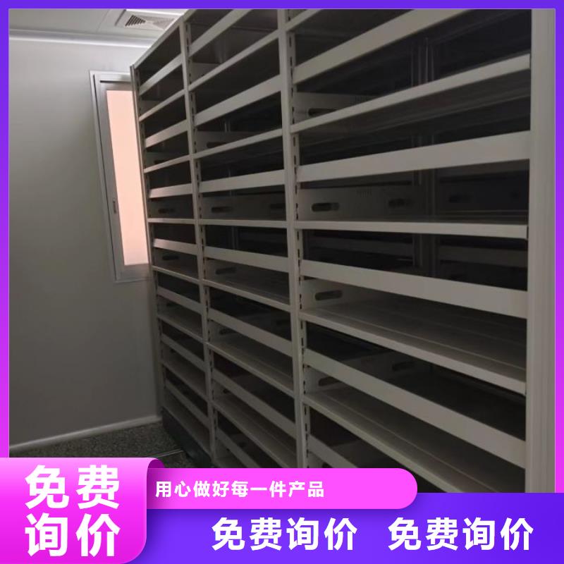 行业的发展契机与方向【凯美】陵水县密集文件柜