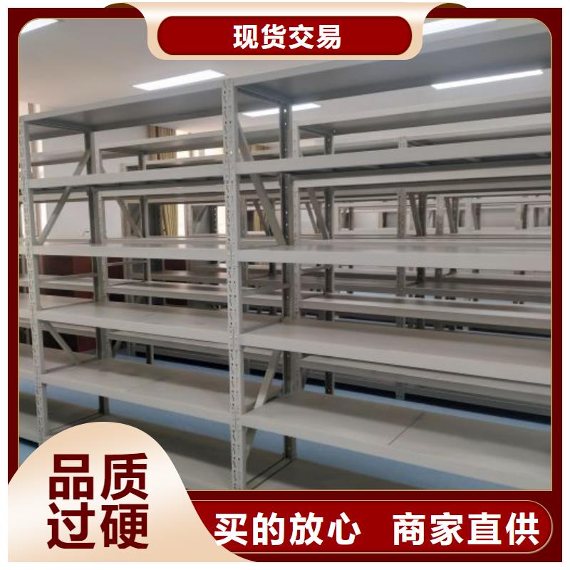 密集柜_【手动密集柜】海量货源凯美档案室密集架