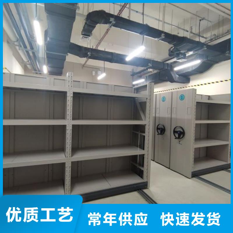 制造商创造服务【凯美】东方市手动密集档案资料柜