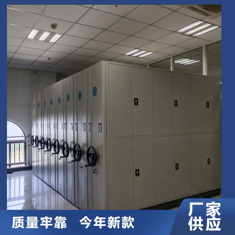 壤塘|茂县|泸州|眉山|遂宁|宜宾|绵阳|成都【 密集柜-手动密集柜多种优势放心选择】-凯美