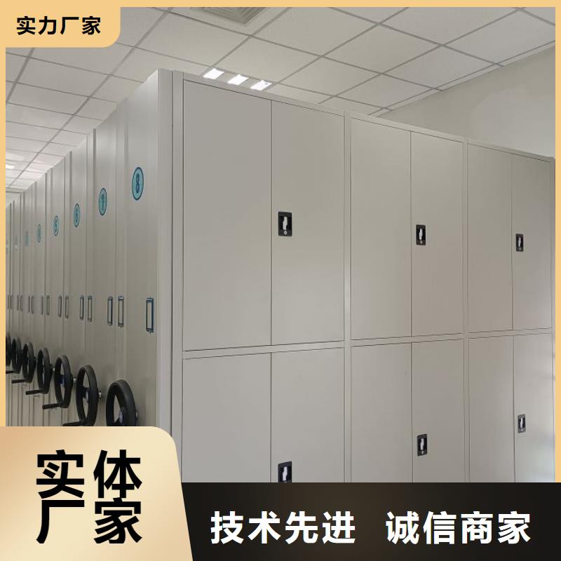 密集柜_【手动密集柜】海量货源凯美档案室密集架