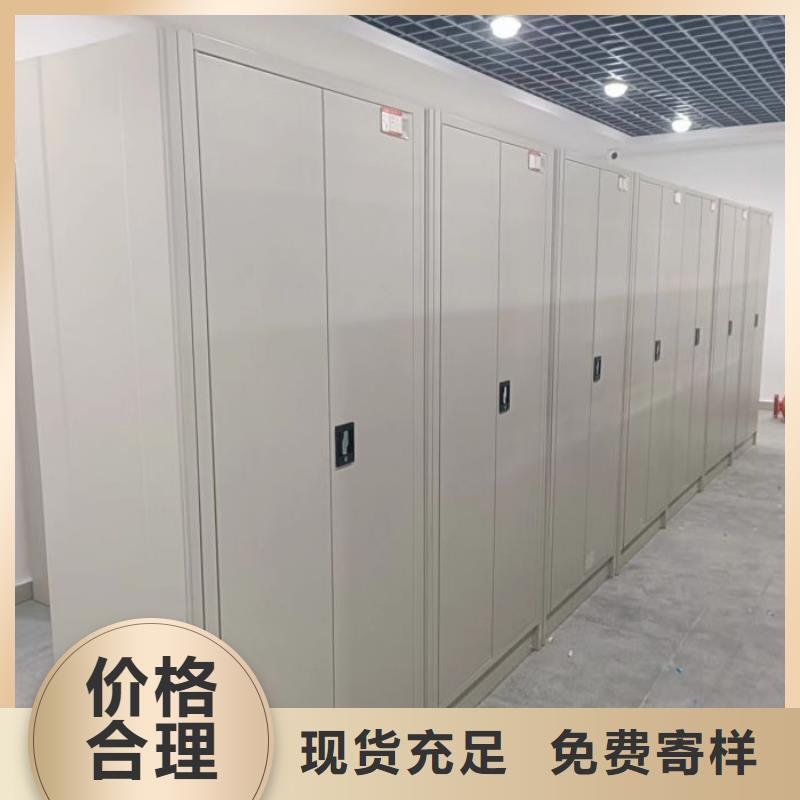 制造商创造服务【凯美】东方市手动密集档案资料柜