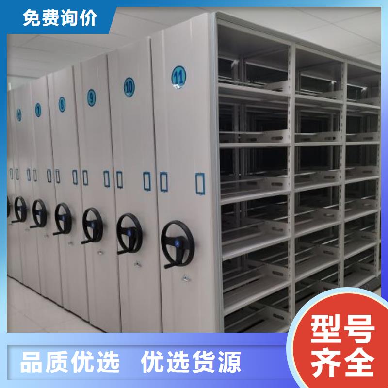 恭候莅临【凯美】玻片密集柜