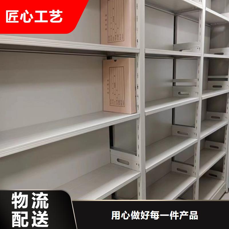 评价好的【凯美】密集手动档案柜