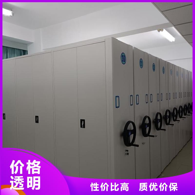 赢得客户【凯美】普通密集架