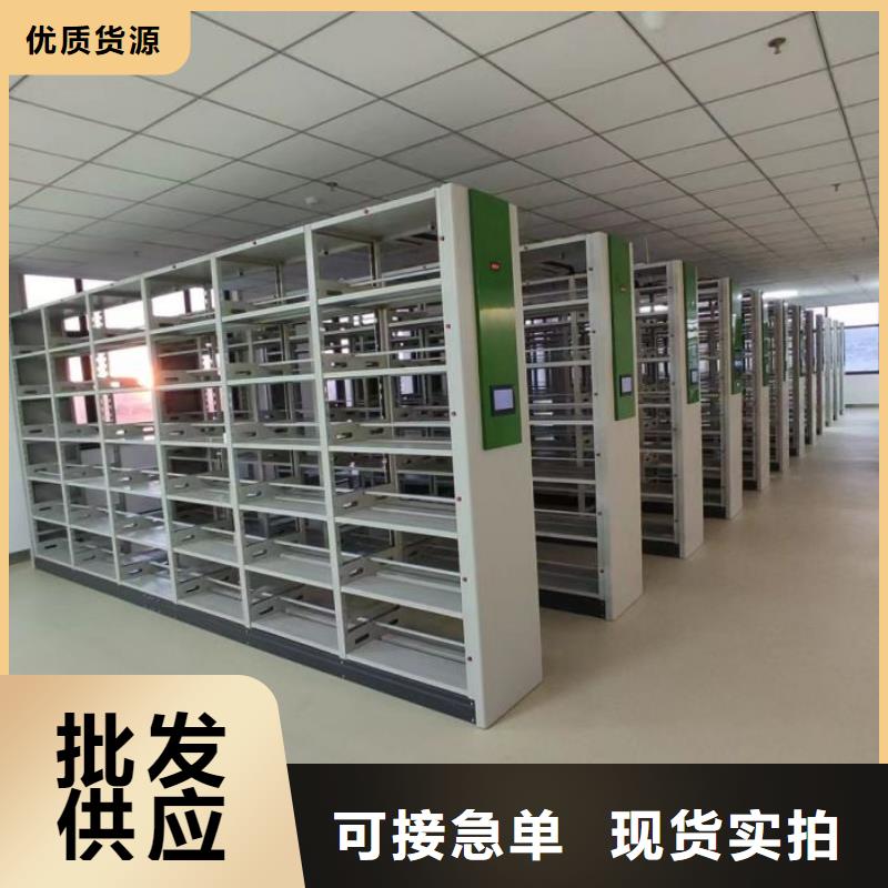 档案室密集架凯美【档案密集架】 电动密集柜质量上乘