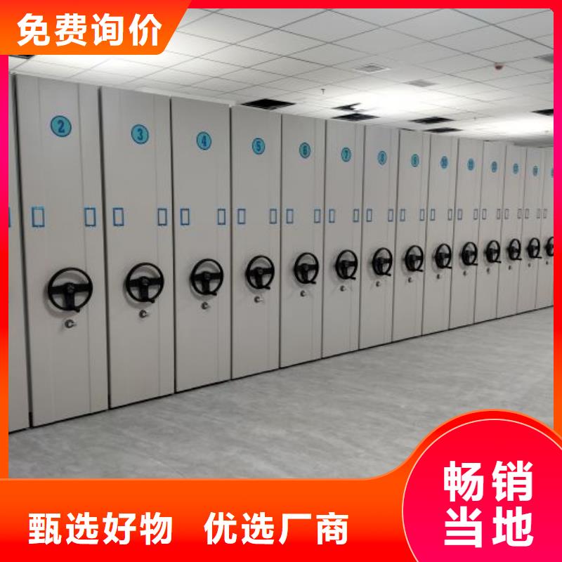 光盘密集柜供应商-长期合作