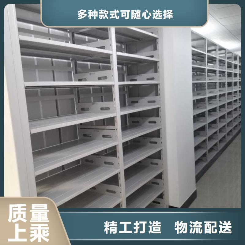 市场报价【凯美】文昌市图纸密集架