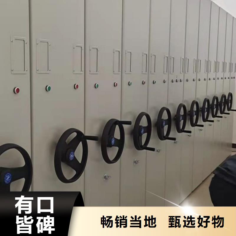 市场报价【凯美】文昌市图纸密集架