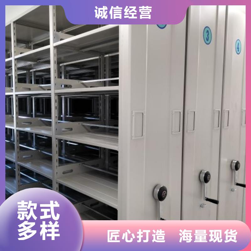 赢得客户【凯美】普通密集架