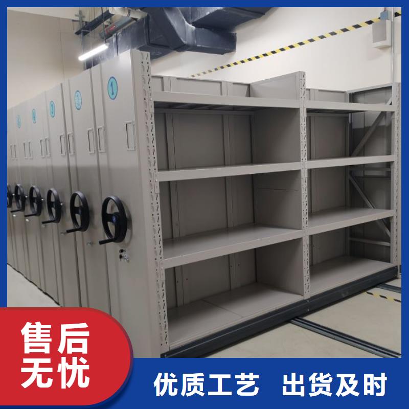 档案室密集架凯美【档案密集架】 电动密集柜质量上乘