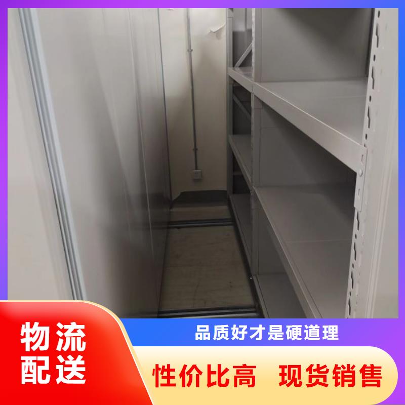 恭候莅临【凯美】玻片密集柜
