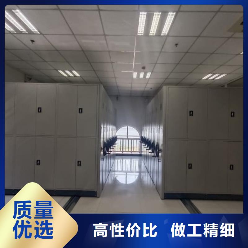 厂家主打产品手动式密集柜欢迎询价