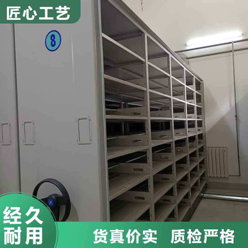 评价好的【凯美】密集手动档案柜
