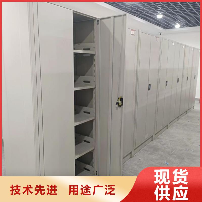 磁带密集柜支持定制