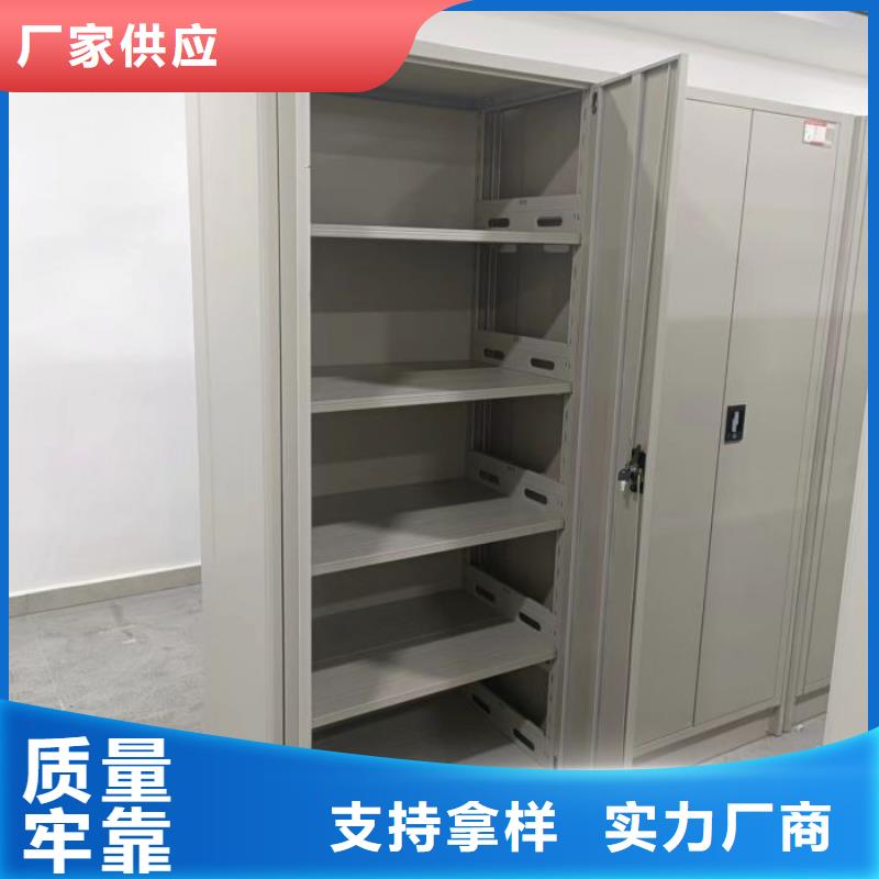 赢得客户【凯美】普通密集架