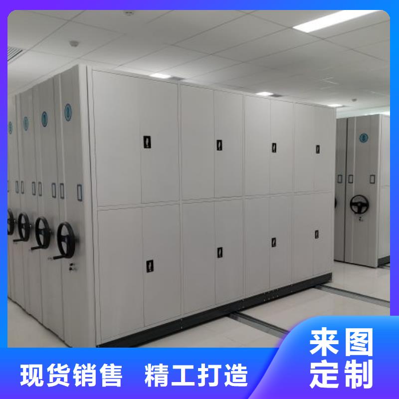 厂家电话地址【凯美】仓库密集货架