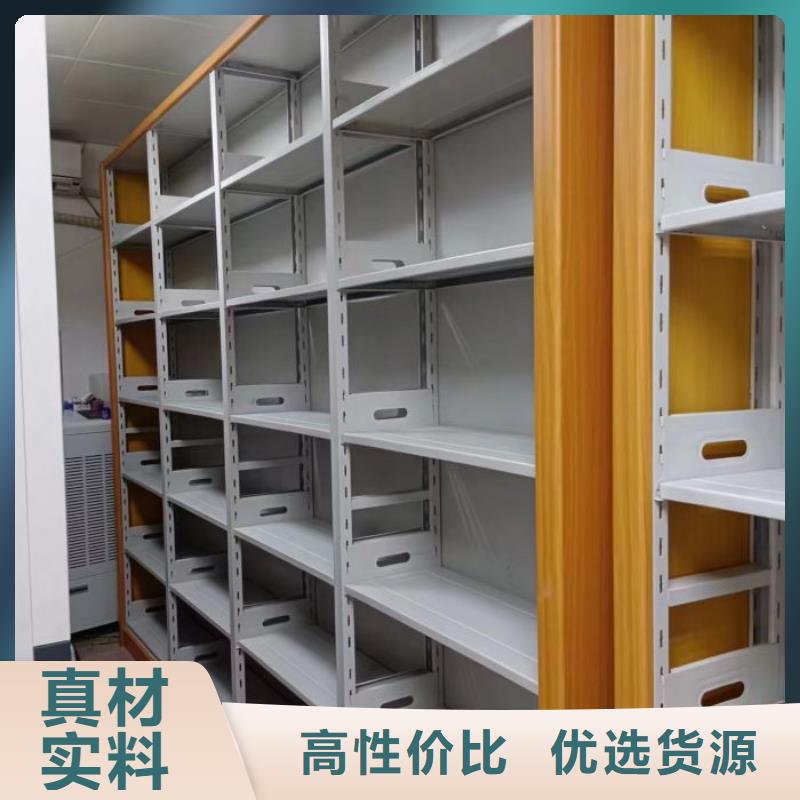质地优良【凯美】档案存放柜