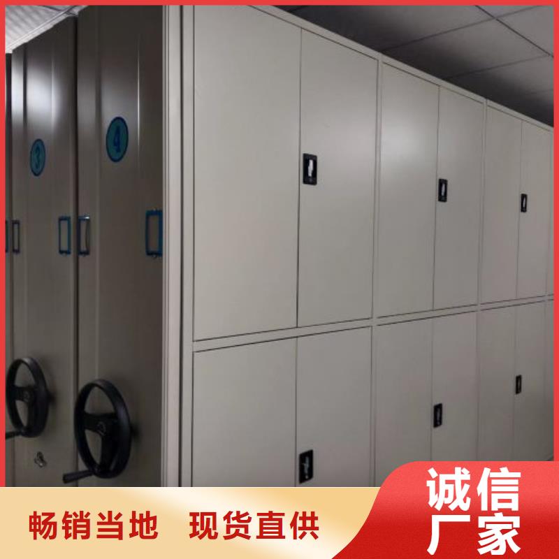 质地优良【凯美】档案存放柜