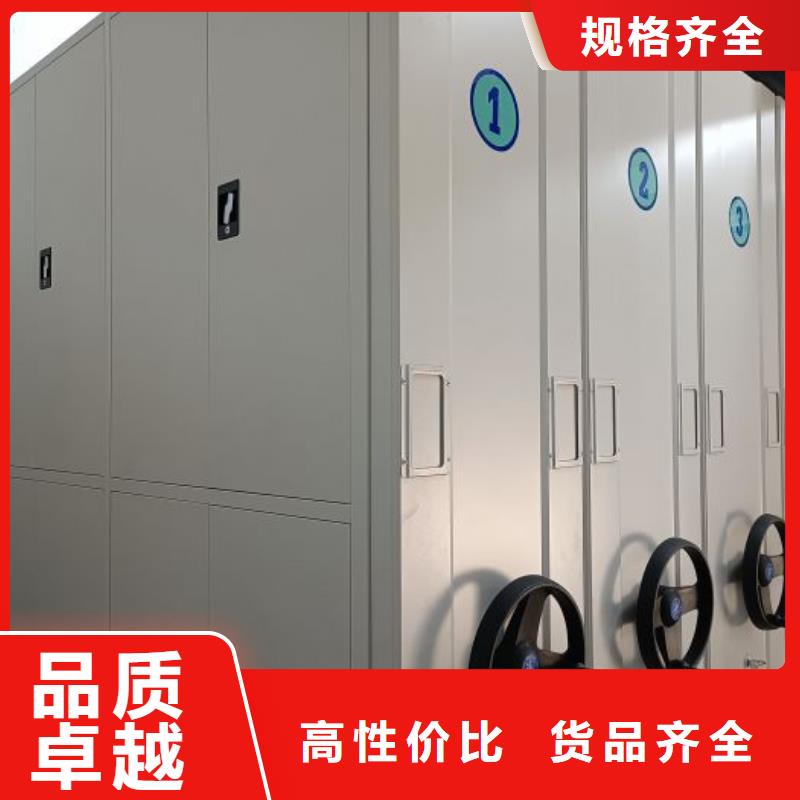 |铁山港|银海|百色|南宁|崇左|桂林|钦州|玉林凯美档案密集柜_【智能密集柜】使用方法