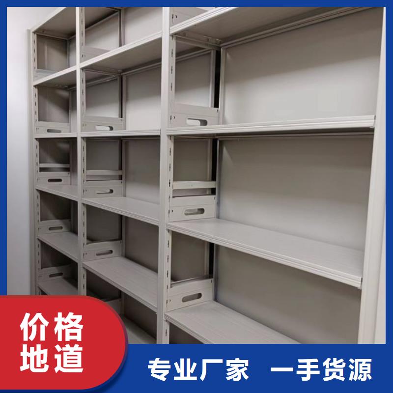 |铁山港|银海|百色|南宁|崇左|桂林|钦州|玉林凯美档案密集柜_【智能密集柜】使用方法