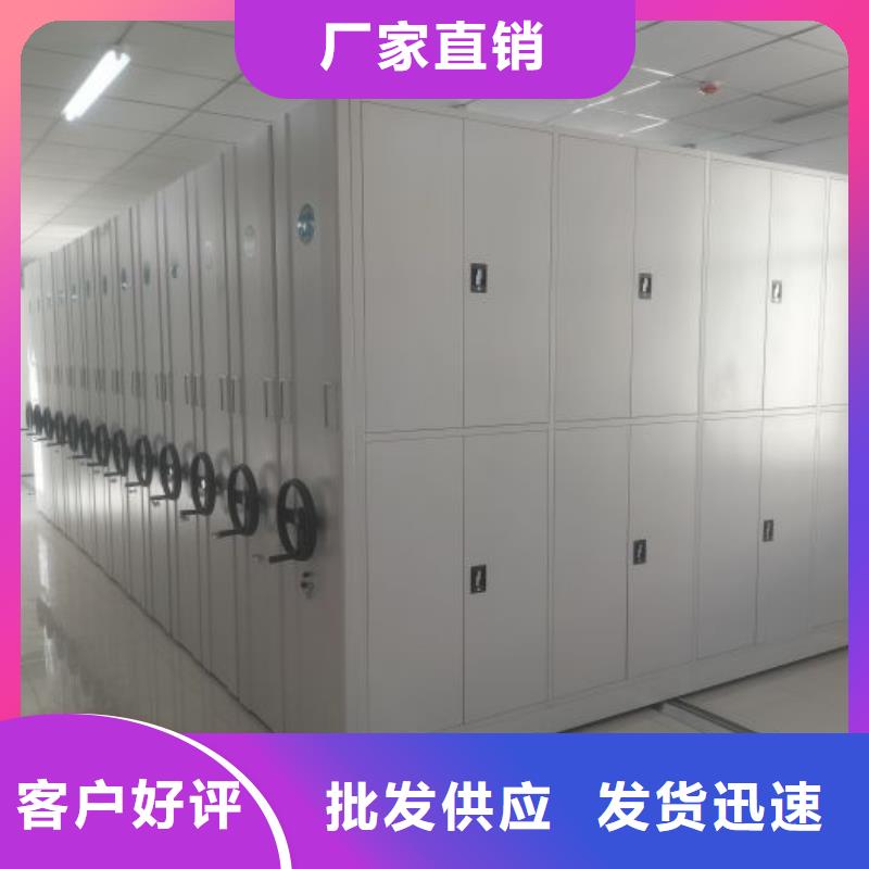 手动密集书架市场报价